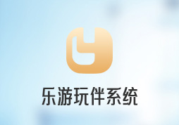 乐游网络