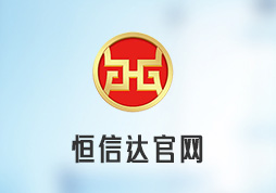 恒信达融资担保z6尊龙平台官网